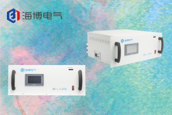 磷酸鐵鋰電池的優點（HB-LiFePO4）