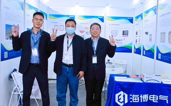 北京國際風能大會現(xiàn)場直擊|新能源 新轉型 新未來